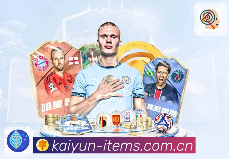 <strong>开云</strong>App 同步二维码