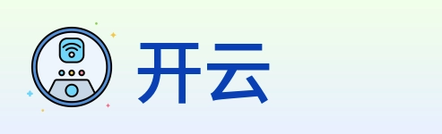 开云 logo